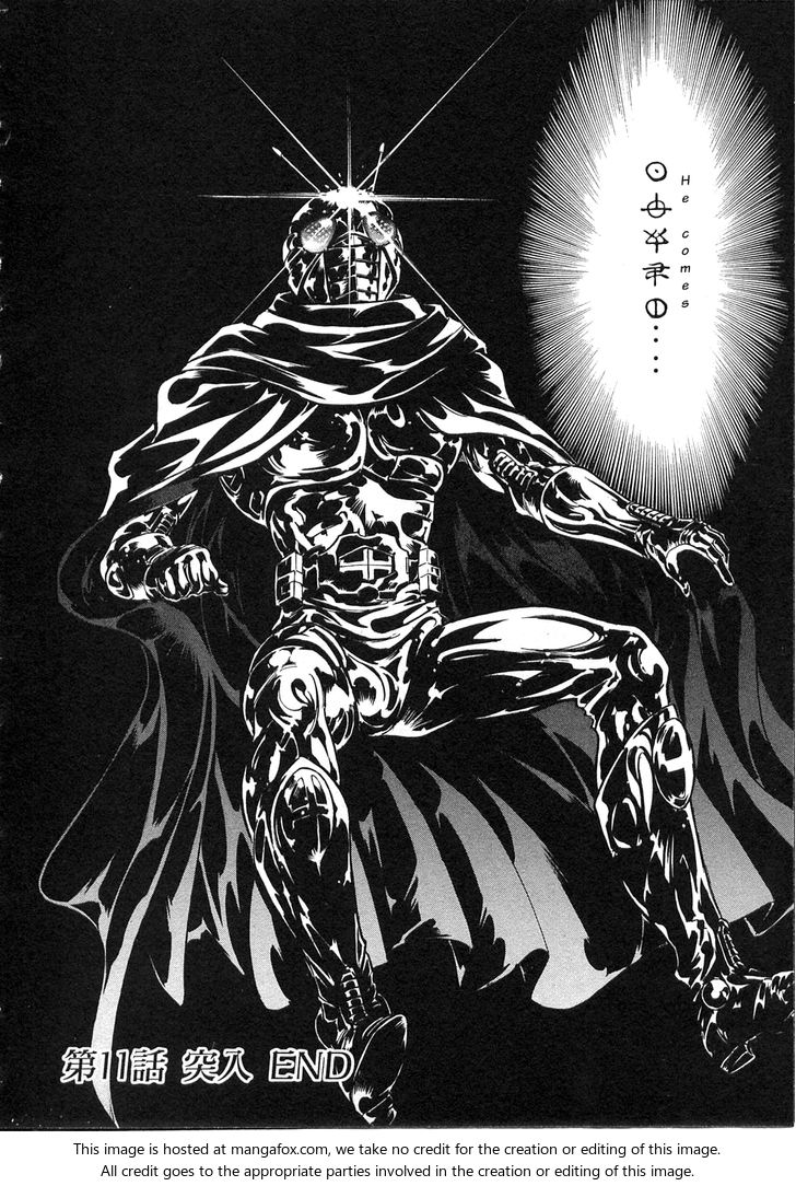 Read Kamen Rider Spirits Manga Online