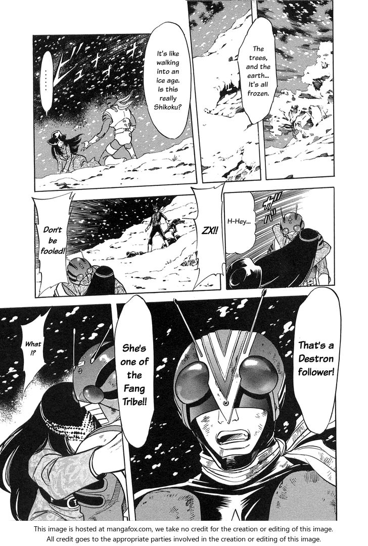 Read Kamen Rider Spirits Manga Online