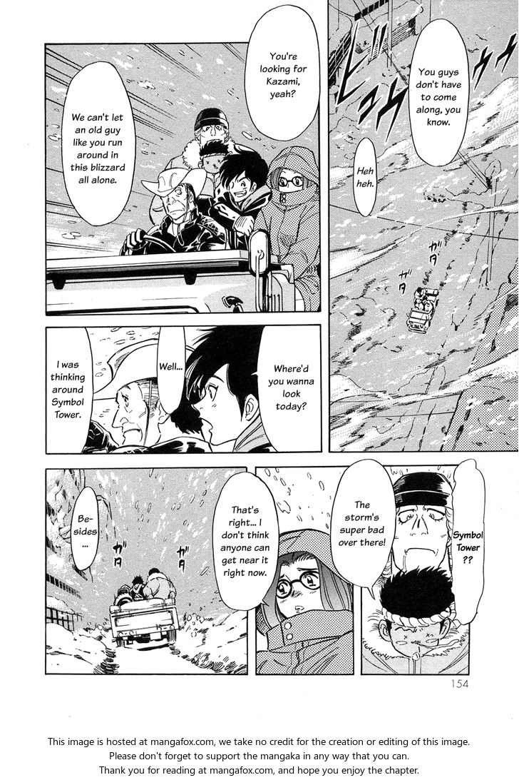 Read Kamen Rider Spirits Manga Online