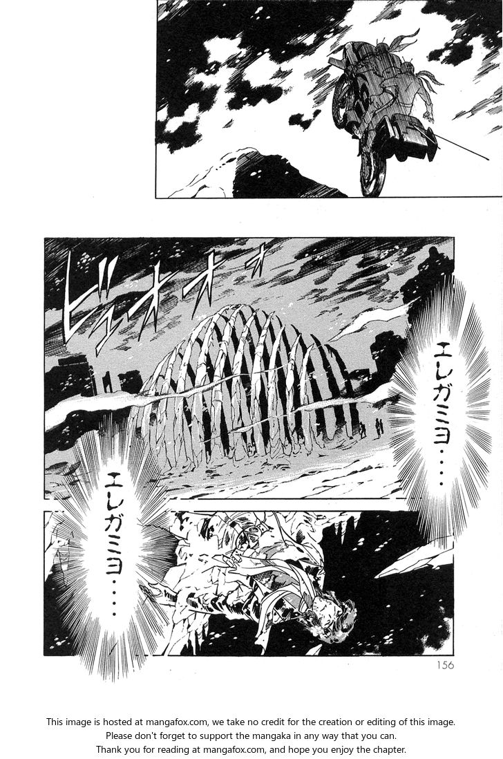 Read Kamen Rider Spirits Manga Online