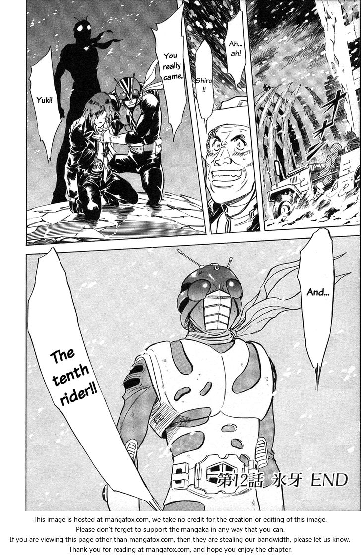 Read Kamen Rider Spirits Manga Online