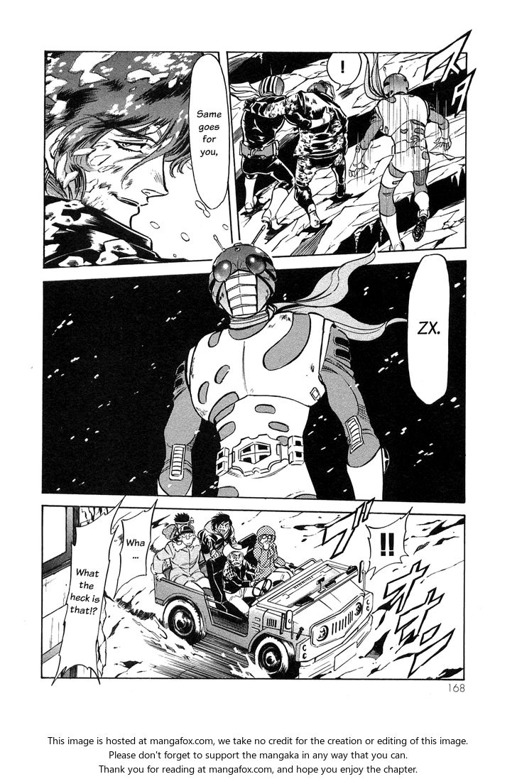 Read Kamen Rider Spirits Manga Online