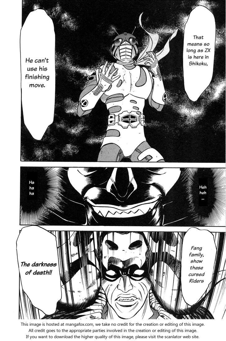 Read Kamen Rider Spirits Manga Online