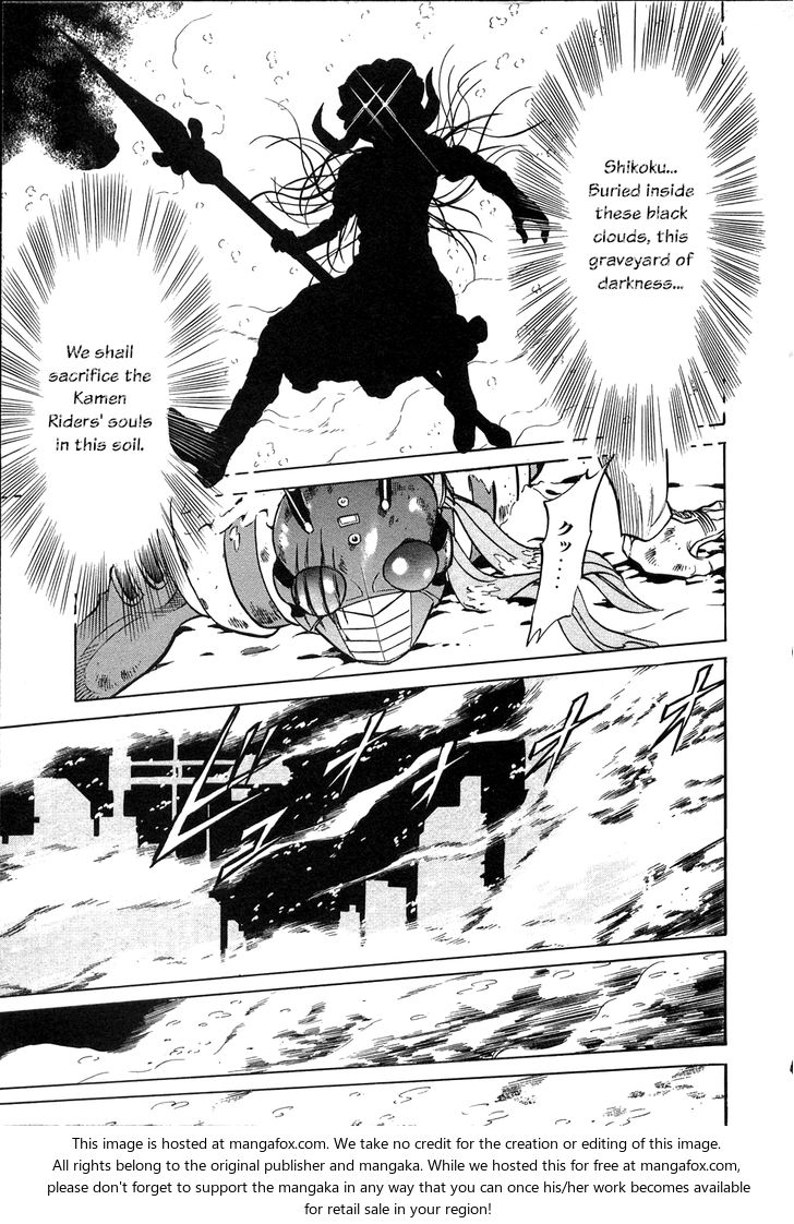 Read Kamen Rider Spirits Manga Online