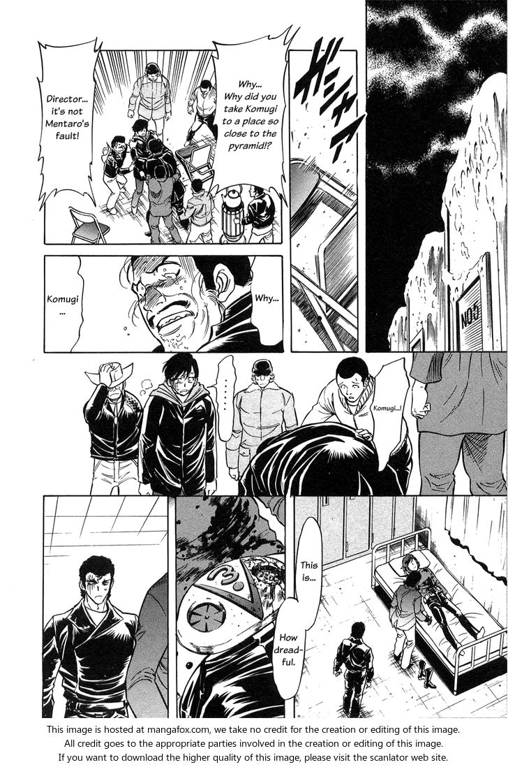 Read Kamen Rider Spirits Manga Online