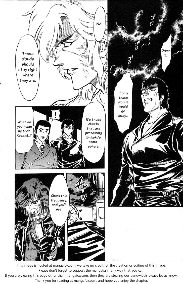 Read Kamen Rider Spirits Manga Online