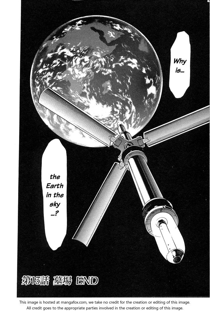 Read Kamen Rider Spirits Manga Online