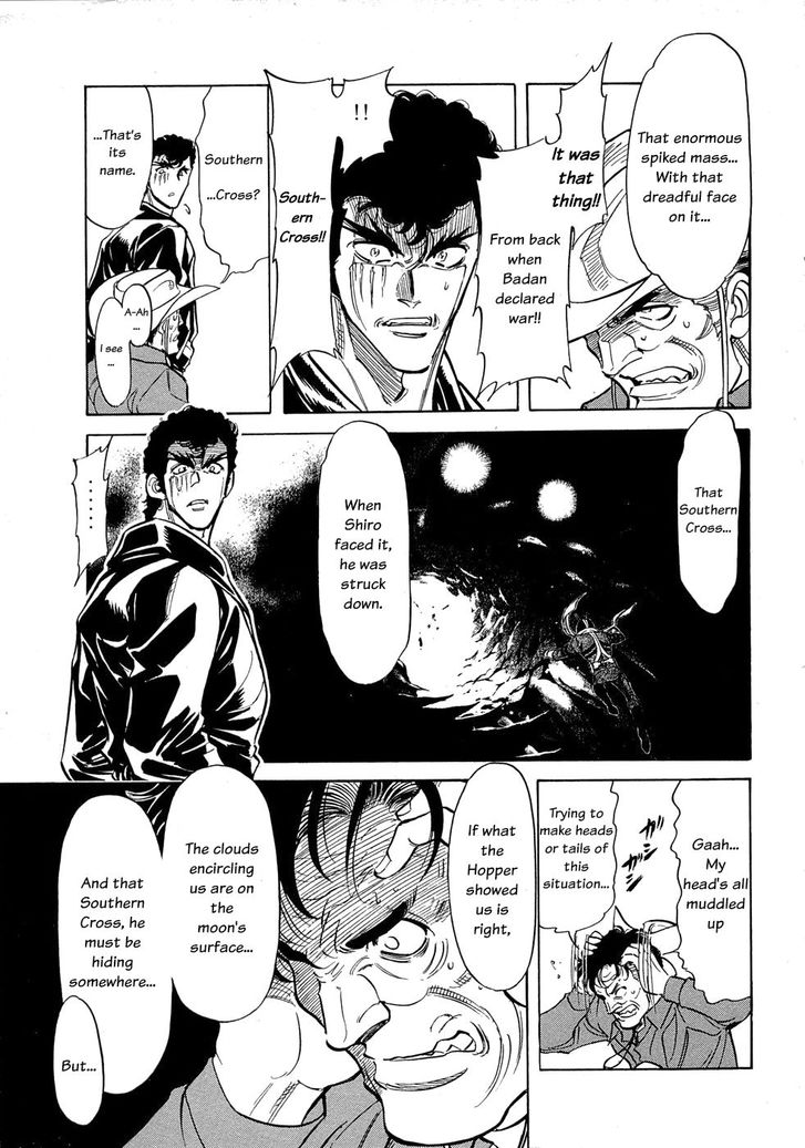 Read Kamen Rider Spirits Manga Online
