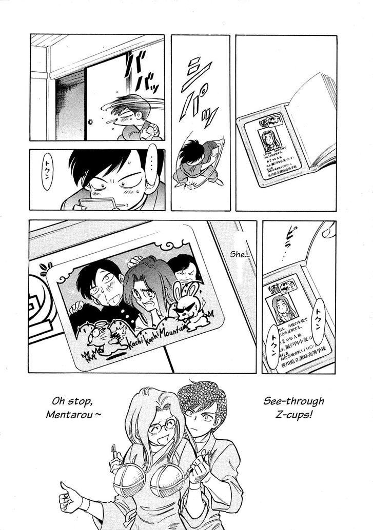 Read Kamen Rider Spirits Manga Online