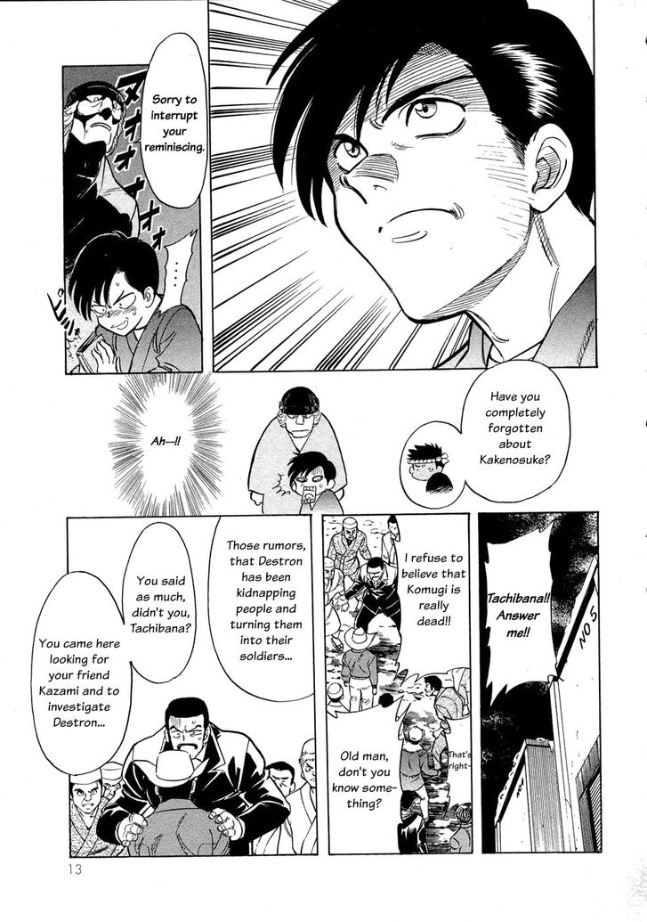 Read Kamen Rider Spirits Manga Online