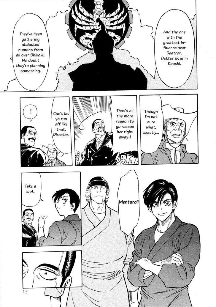 Read Kamen Rider Spirits Manga Online