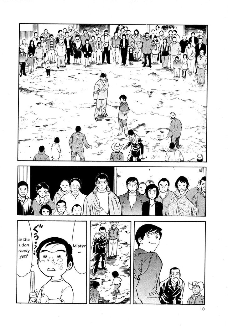 Read Kamen Rider Spirits Manga Online