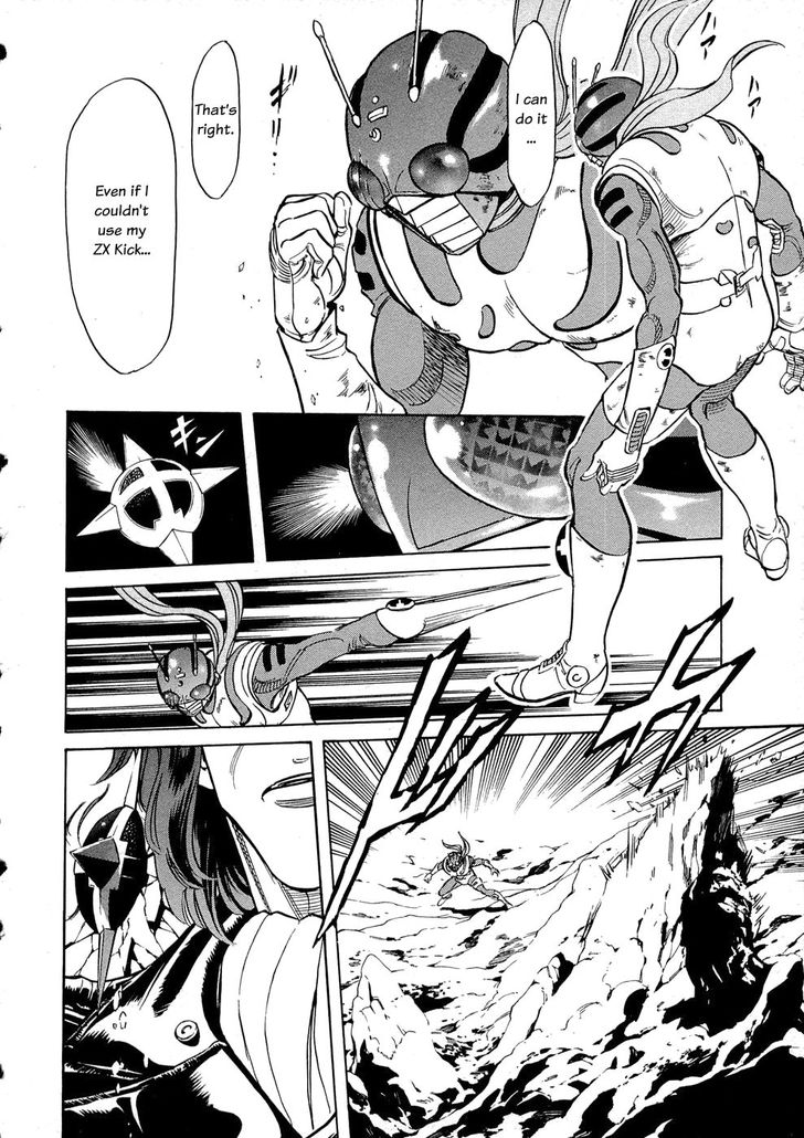 Read Kamen Rider Spirits Manga Online