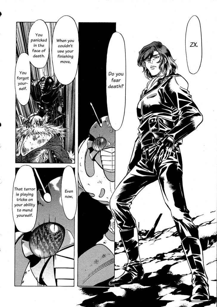 Read Kamen Rider Spirits Manga Online