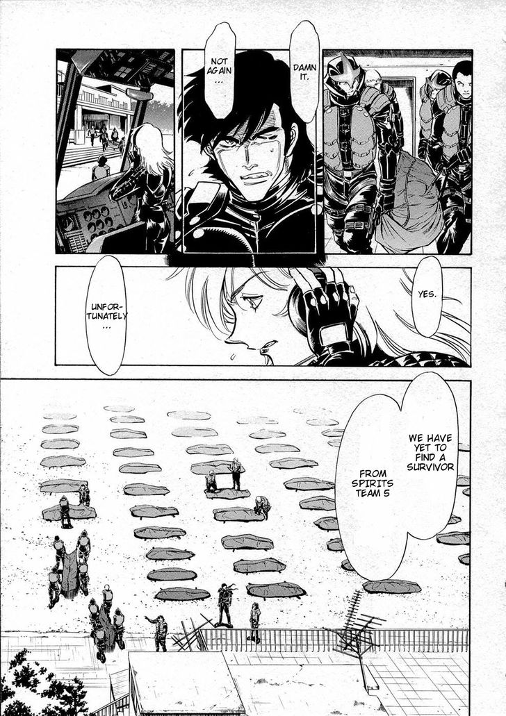 Read Kamen Rider Spirits Manga Online