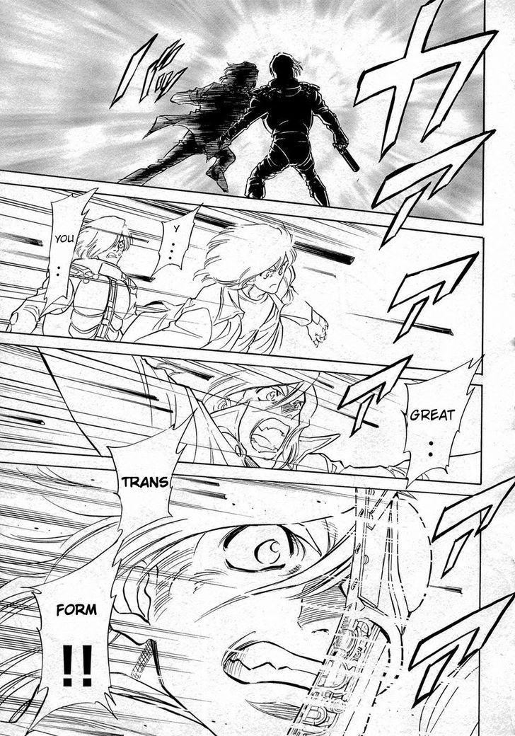Read Kamen Rider Spirits Manga Online