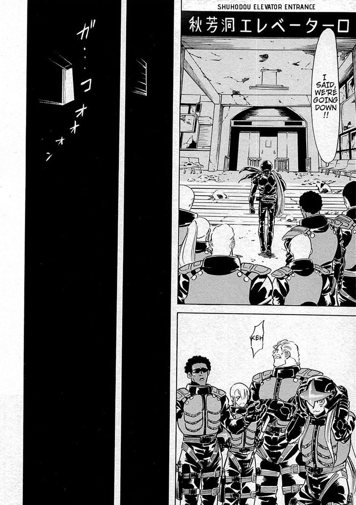 Read Kamen Rider Spirits Manga Online