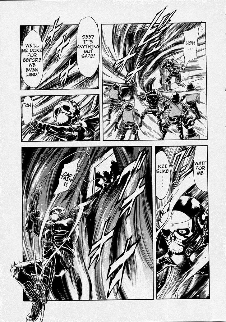 Read Kamen Rider Spirits Manga Online