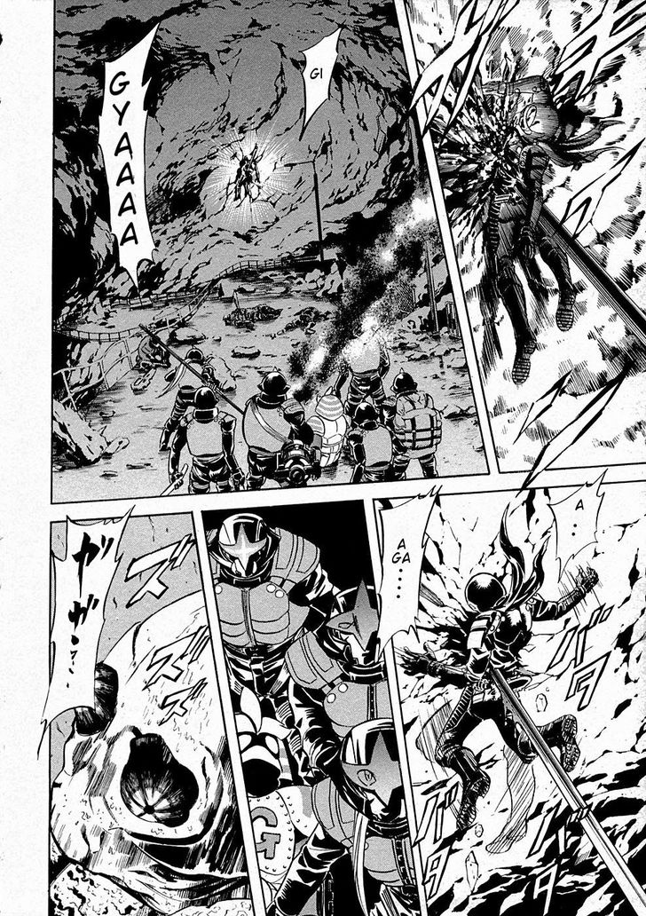 Read Kamen Rider Spirits Manga Online