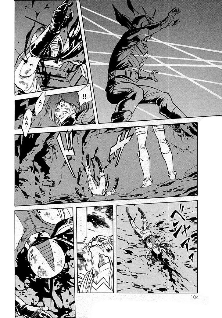 Read Kamen Rider Spirits Manga Online