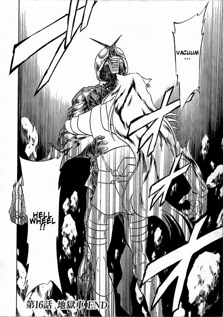 Read Kamen Rider Spirits Manga Online