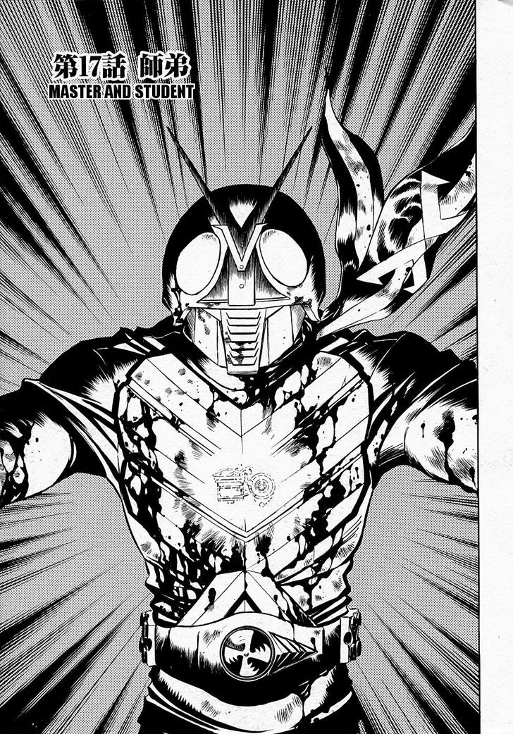 Read Kamen Rider Spirits Manga Online