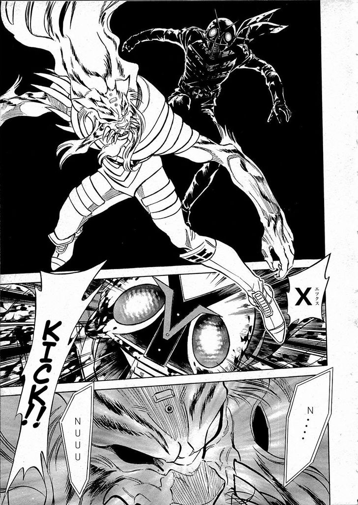 Read Kamen Rider Spirits Manga Online