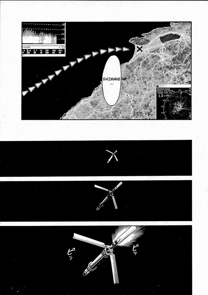 Read Kamen Rider Spirits Manga Online