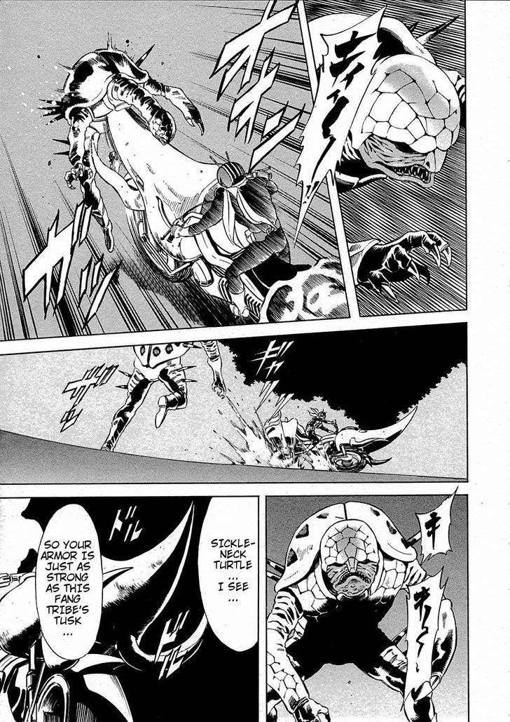 Read Kamen Rider Spirits Manga Online