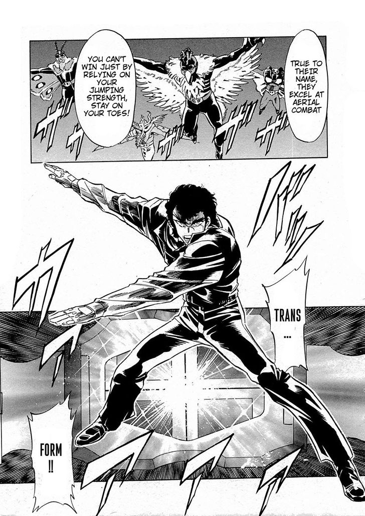 Read Kamen Rider Spirits Manga Online