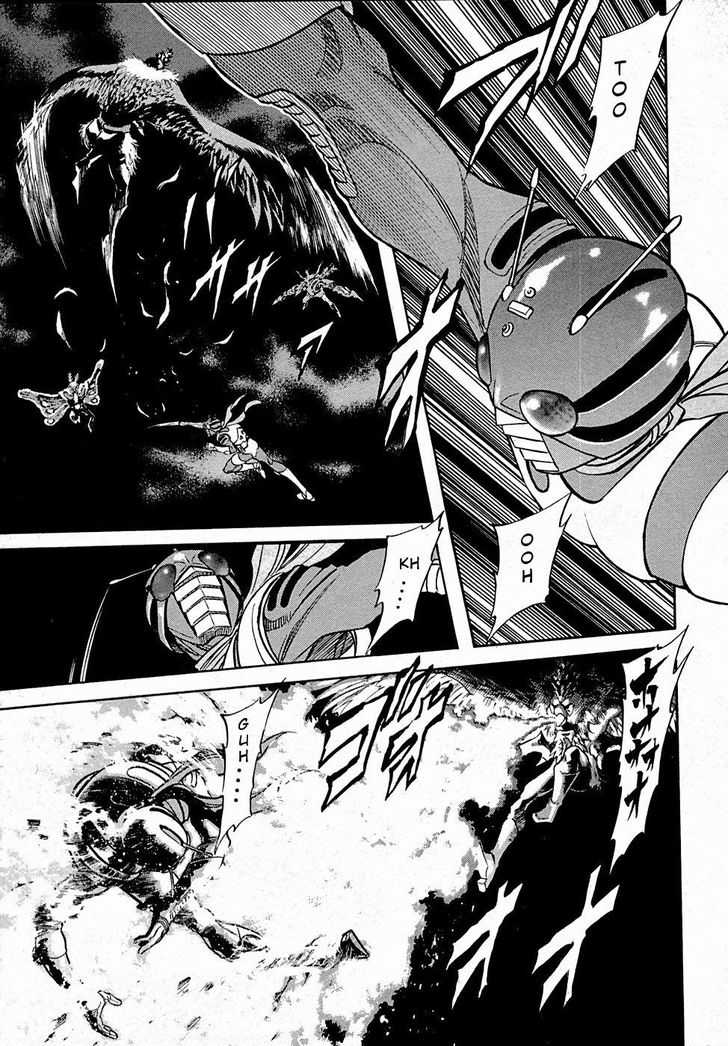 Read Kamen Rider Spirits Manga Online