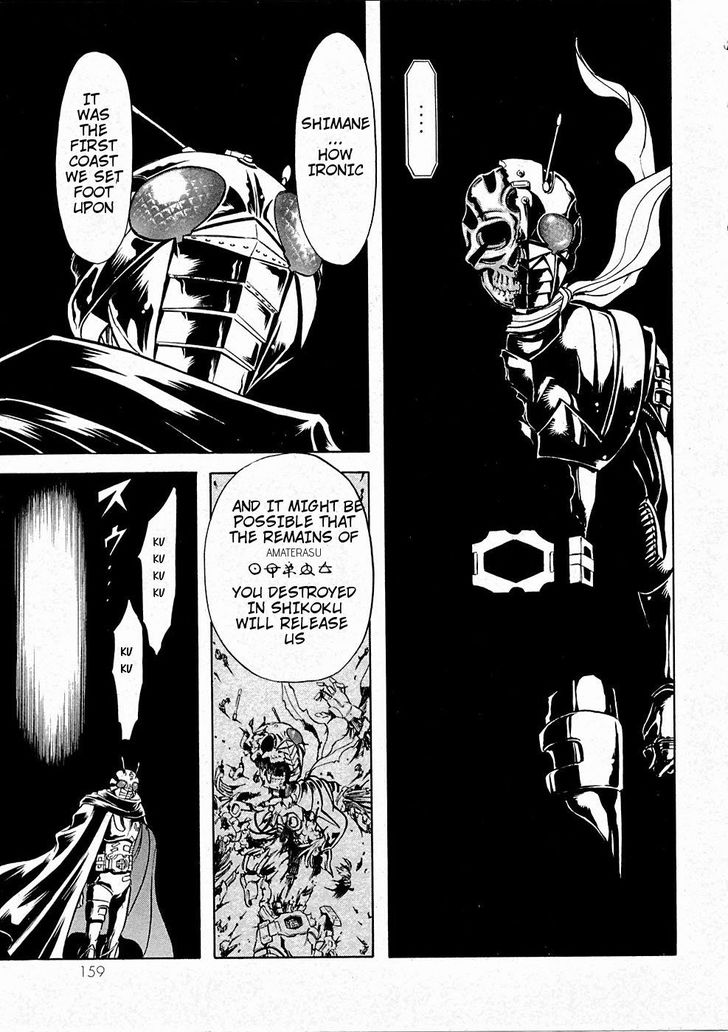 Read Kamen Rider Spirits Manga Online