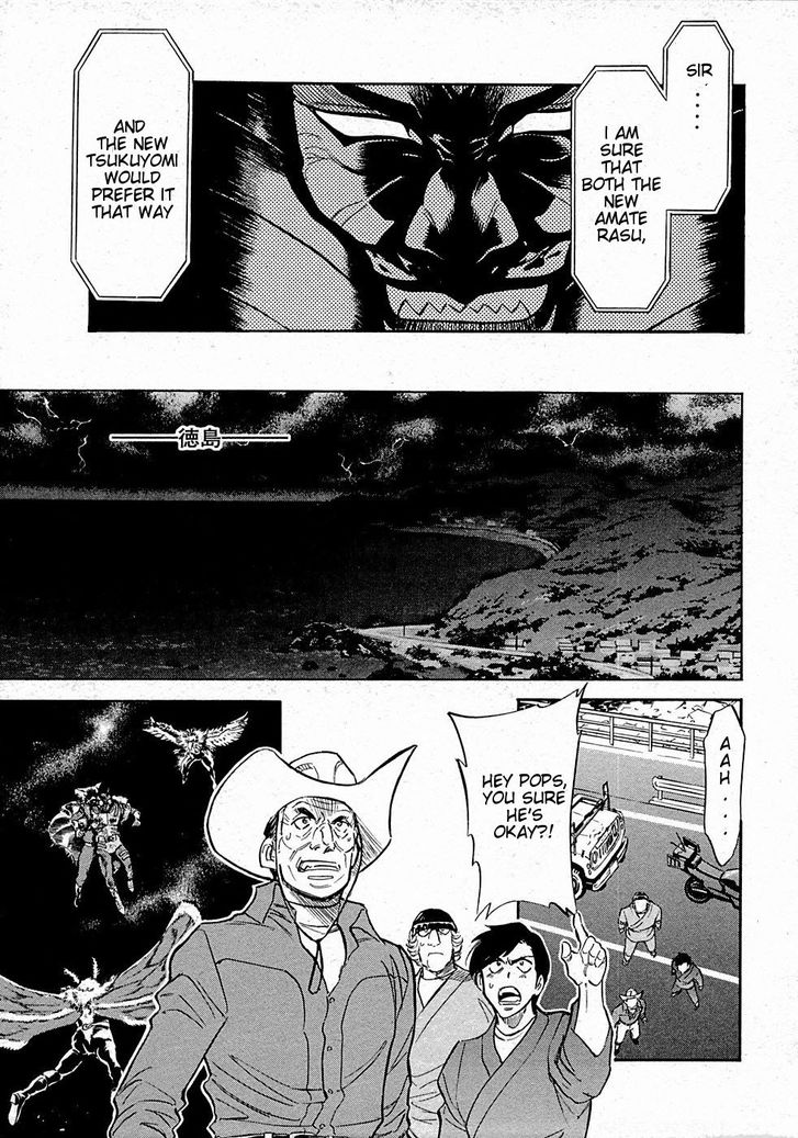 Read Kamen Rider Spirits Manga Online