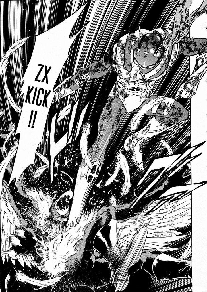 Read Kamen Rider Spirits Manga Online