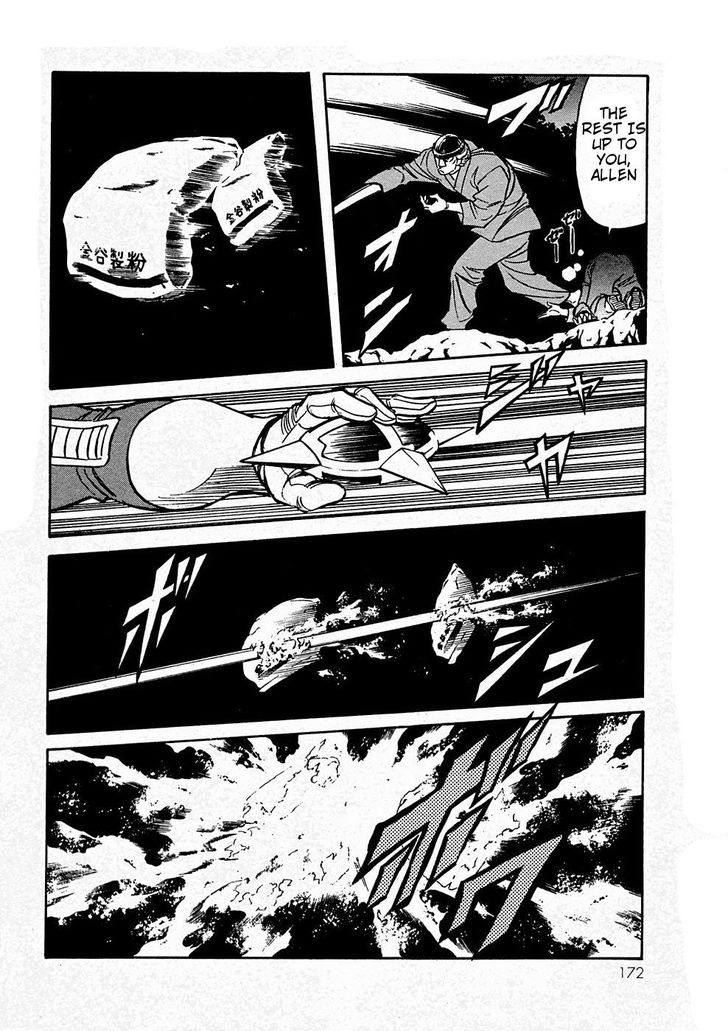 Read Kamen Rider Spirits Manga Online