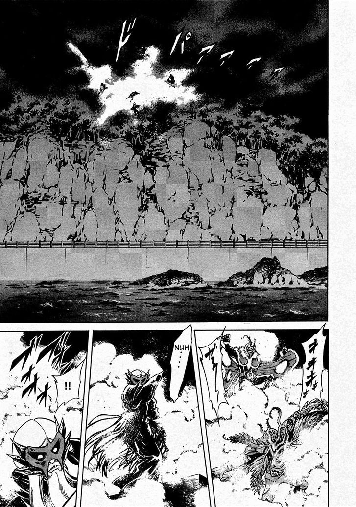 Read Kamen Rider Spirits Manga Online