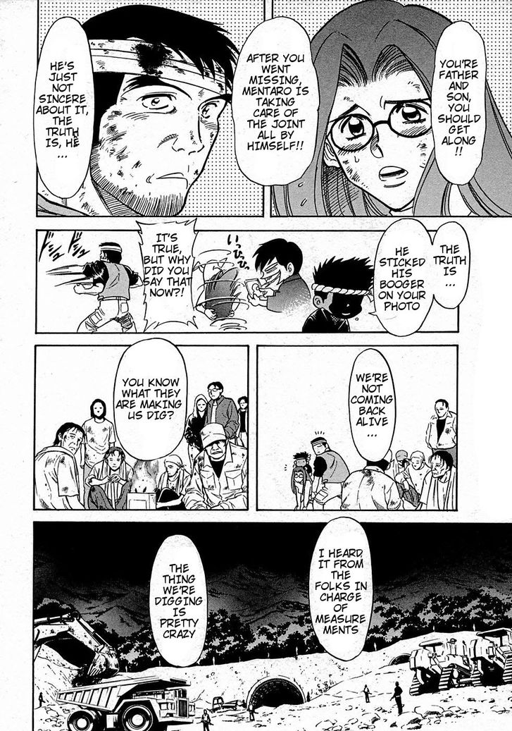 Read Kamen Rider Spirits Manga Online