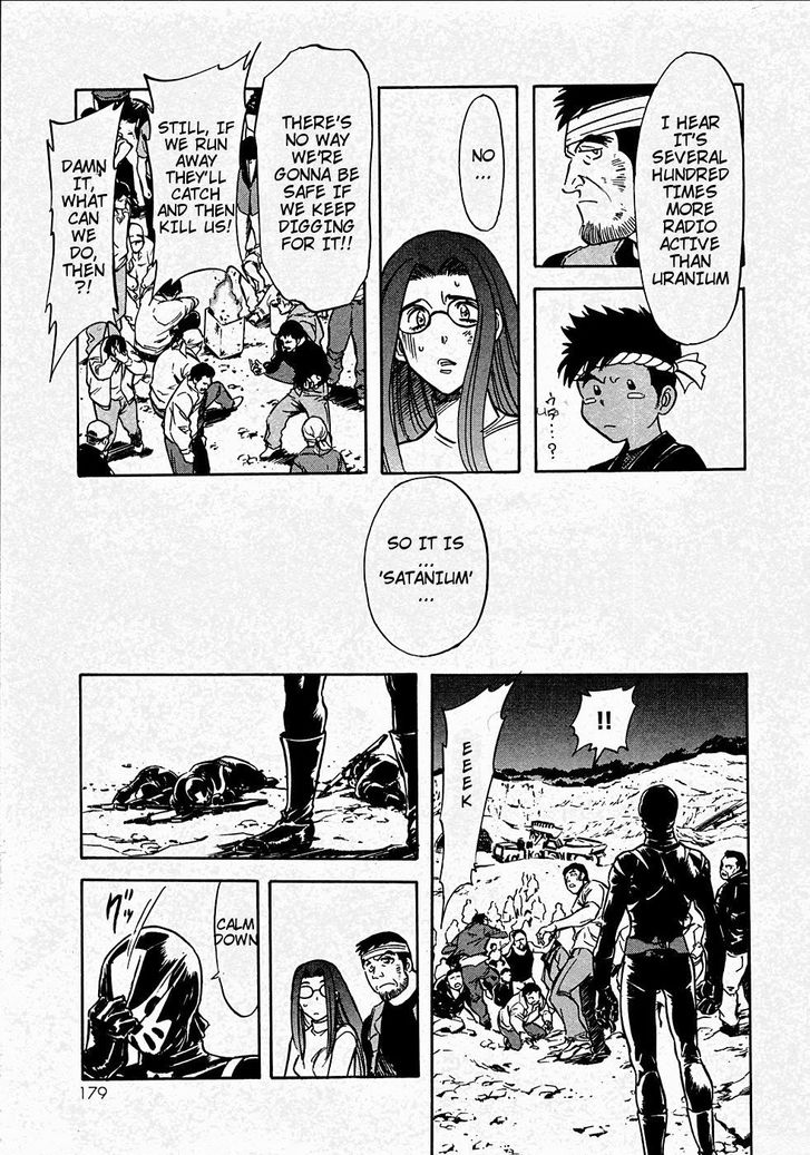 Read Kamen Rider Spirits Manga Online