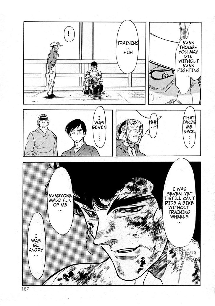 Read Kamen Rider Spirits Manga Online