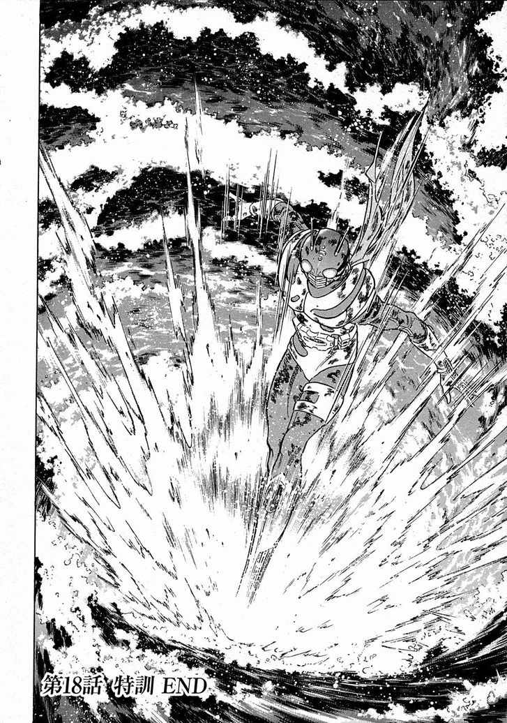 Read Kamen Rider Spirits Manga Online