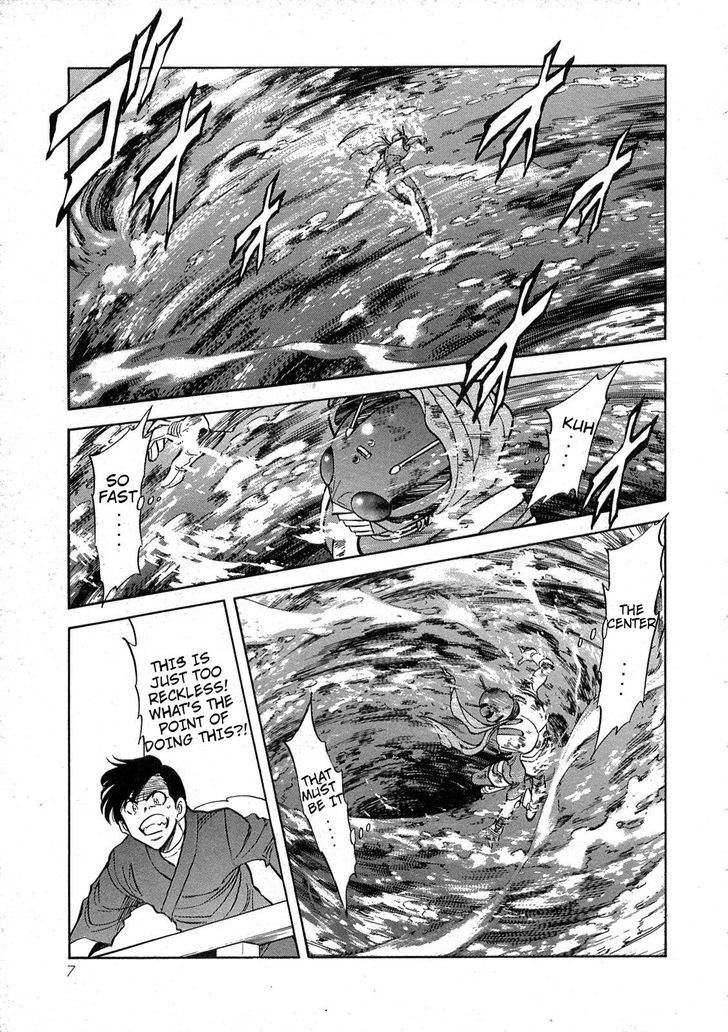 Read Kamen Rider Spirits Manga Online