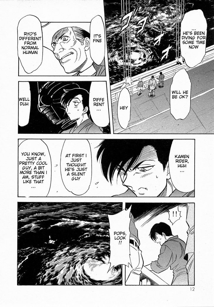 Read Kamen Rider Spirits Manga Online