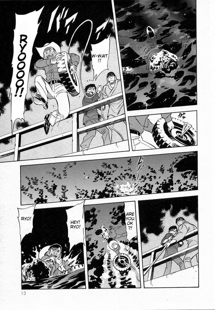 Read Kamen Rider Spirits Manga Online