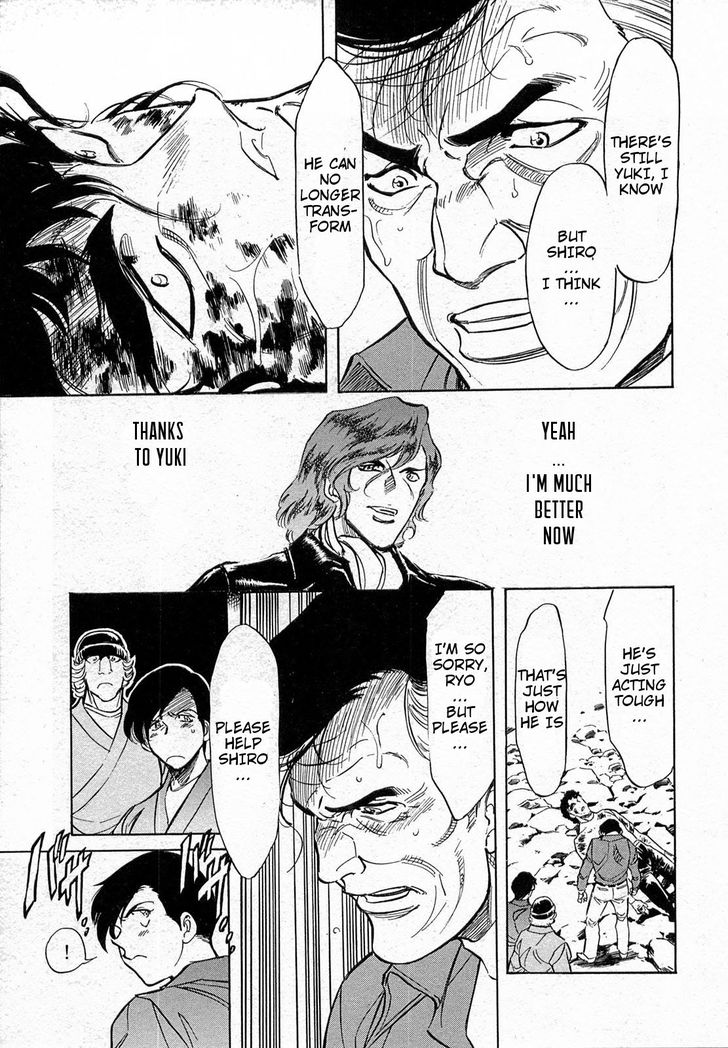 Read Kamen Rider Spirits Manga Online