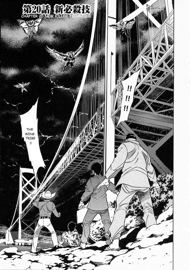 Read Kamen Rider Spirits Manga Online