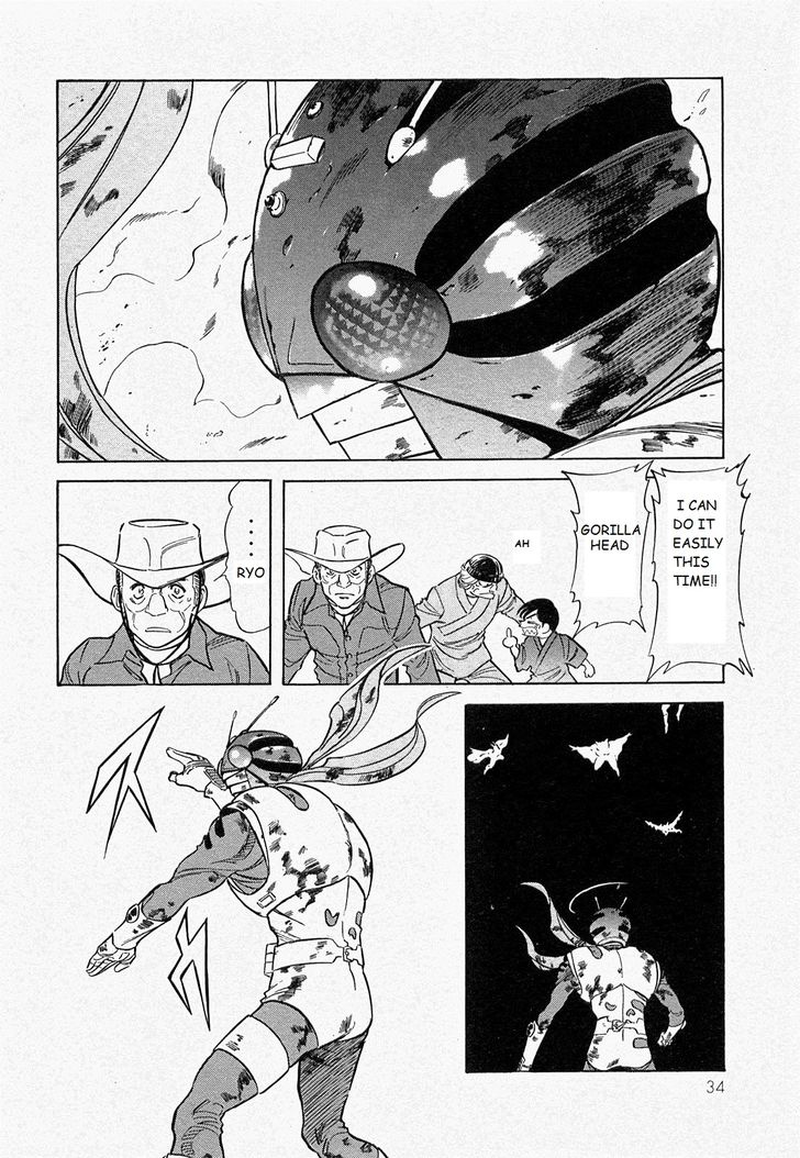 Read Kamen Rider Spirits Manga Online