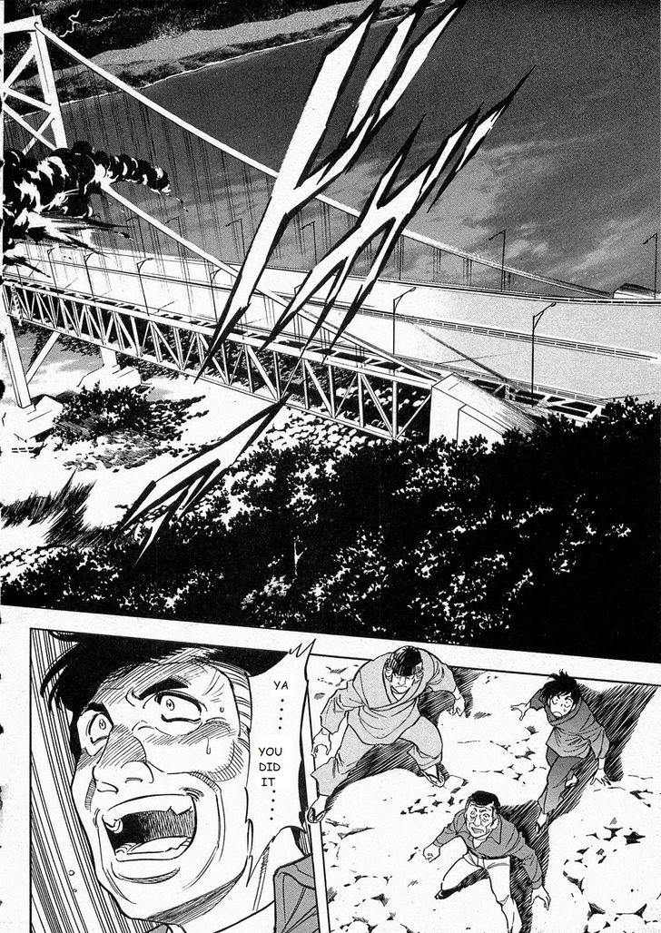 Read Kamen Rider Spirits Manga Online