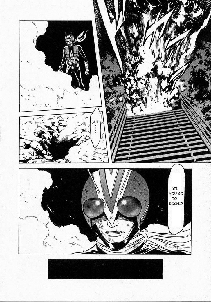 Read Kamen Rider Spirits Manga Online