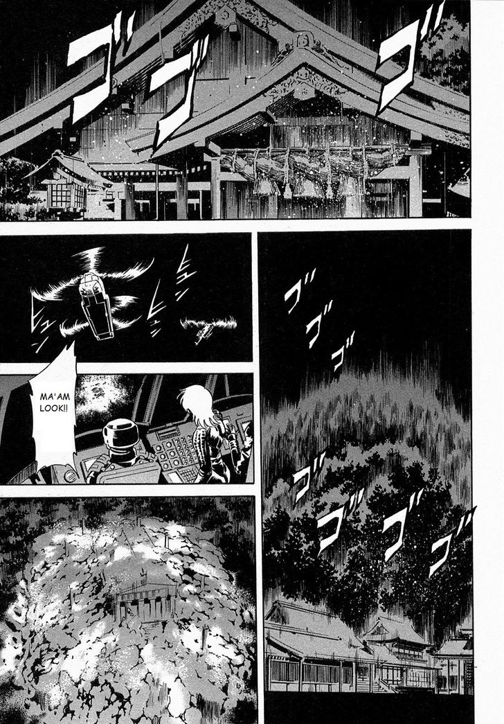 Read Kamen Rider Spirits Manga Online