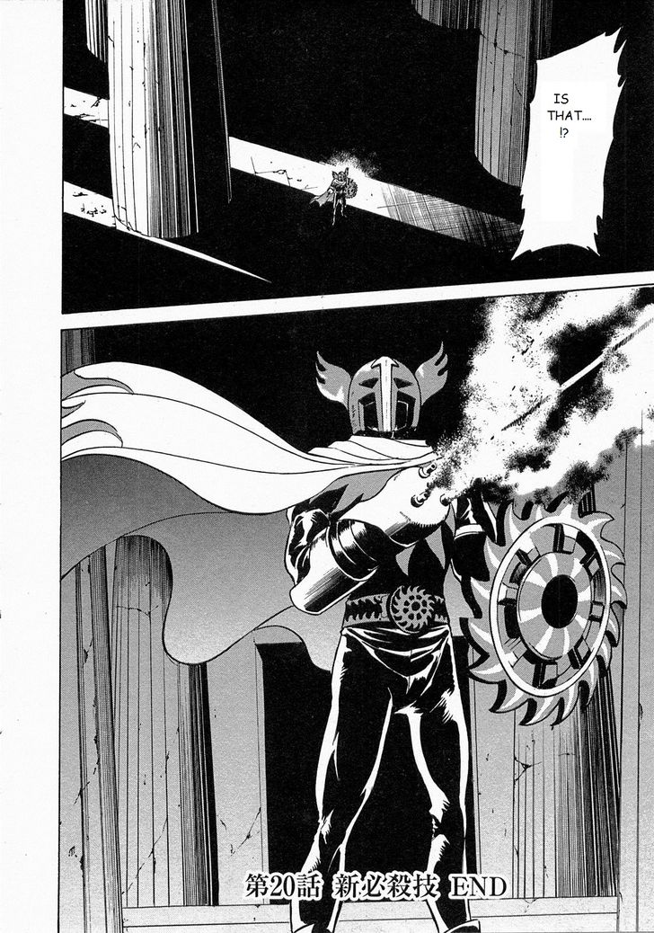 Read Kamen Rider Spirits Manga Online